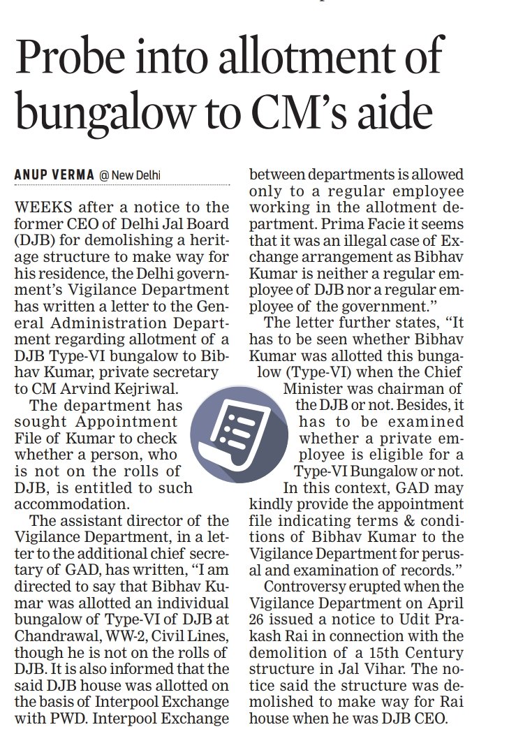 JournoAnup's tweet photo. Vigilance Dept has written to GAD regarding allotment of Type-VI bungalow of the DJB to Bibhav Kumar, PS of Delhi CM &amp; has sought Appointment File to check whether he is entitled for such type of accommodation.
@NewIndianXpress 
@TheMornStandard 
@santwana99 
@Shahid_Faridi_ https://t.co/ctkix8vhAB