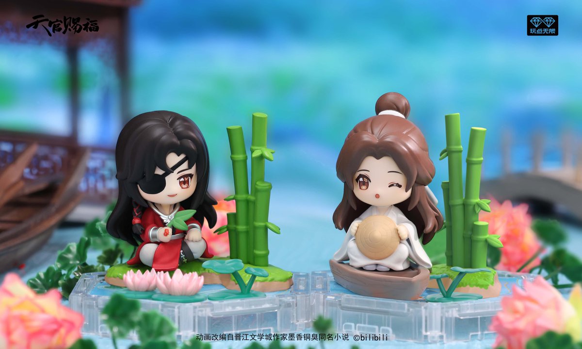 headBONDmeLWJ's tweet image. a giveaway to commemorate huacheng’s birthday, featuring 玩点无限 x tgcf donghua 四时相伴 [companion through four seasons] hualian figurines ♥️🤍

🌸 simply rt and like this tweet
🍃 optional: comment down below your birthday wishes for our ghost king 
🍂 international 🆗‼️
❄️…