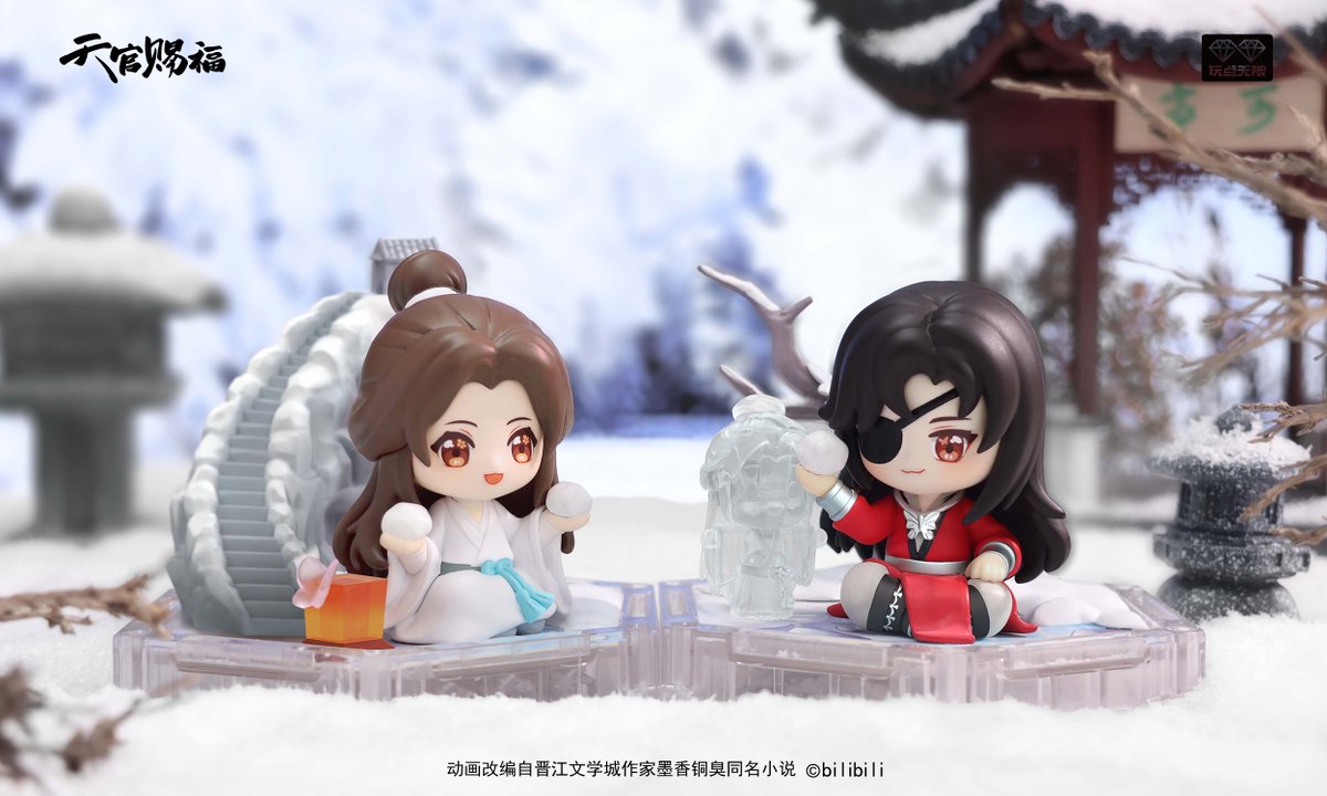 a giveaway to commemorate huacheng’s birthday, featuring 玩点无限 x tgcf donghua 四时相伴 [companion through four seasons] hualian figurines ♥️🤍

🌸 simply rt and like this tweet
🍃 optional: comment down below your birthday wishes for our ghost king 
🍂 international 🆗‼️
❄️…
