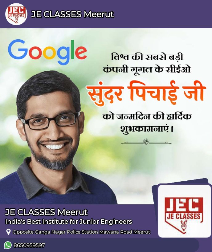 JecMeerut's tweet photo. https://t.co/hxWm0diiO9