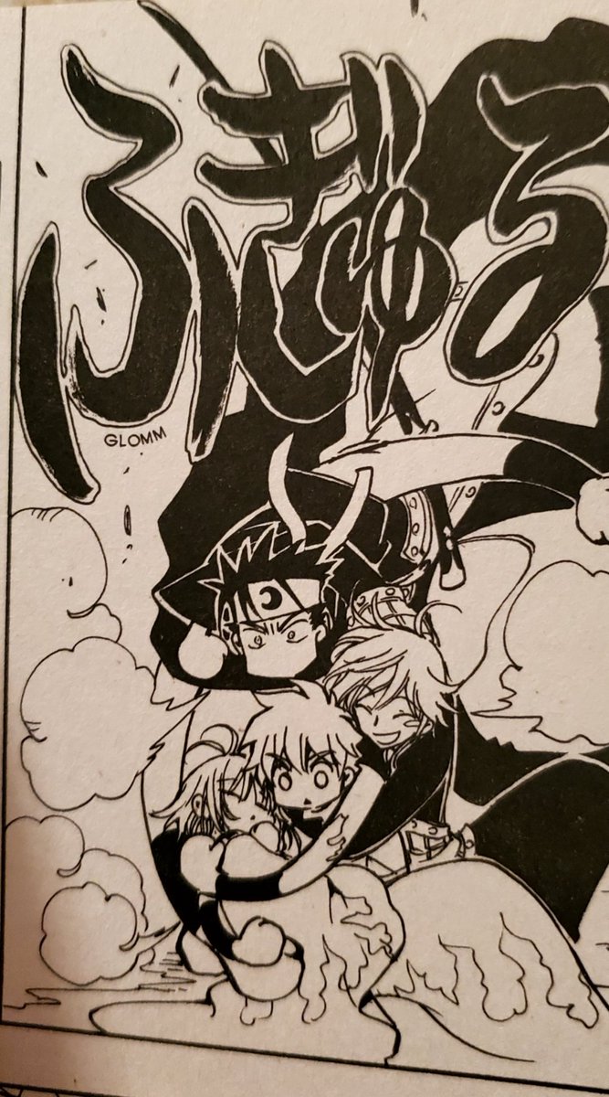 CLAMP is so insane for creating the most adorable, sweet found family dynamic I've ever seen and then ripping it to shreds in the most brutal way possible. Absolutely sadistic. Reading Tsubasa and knowing what's going to happen is like watching a car crash in slow motion