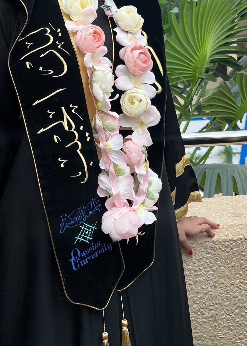 Layan_Ibrahim_'s tweet photo. وَآخِرُ دَعْوَاهُمْ أَنِ الْحَمْدُ لِلَّهِ رَبِّ الْعَالَمِينَ}

فالحمدلله حين البدء ، وعند الختام وعلى لذة الإنجاز ، ماتم جهد ولا ختم سعي إلا بفضله🤍

تم تخرجي وحصولي على درجة البكالوريوس في تخصص علوم حاسب مع مرتبة الشرف الثانية

🎓١٤٤٤/١١/١٧هـ🎓
🎓6/6/2023🎓 https://t.co/HGtXXDURxC