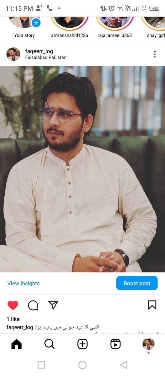 Faixan_Mirxa's tweet photo. The first responsibility of a leader is to define reality. The last is to say thank you. In between, the leader is a servant.” Faizan Ali Mirza
#ImranKhanWillWin https://t.co/IHGRIeMH8A