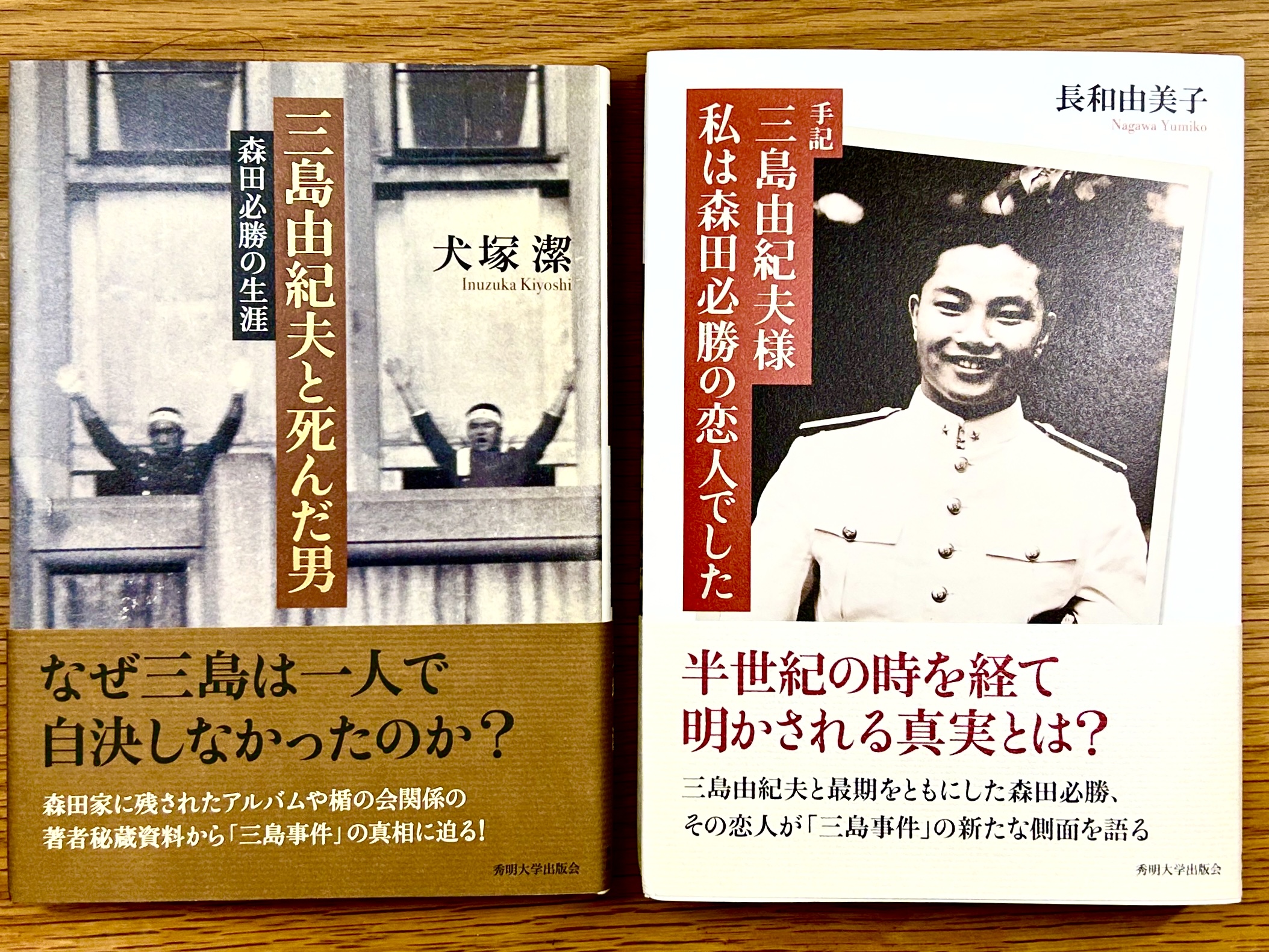 真田幸治|『江戸役者』(小村雪岱・邦枝完二)発売中 on X 真田幸治|『江戸役者』(小村雪岱・邦枝完二)発売中 on X