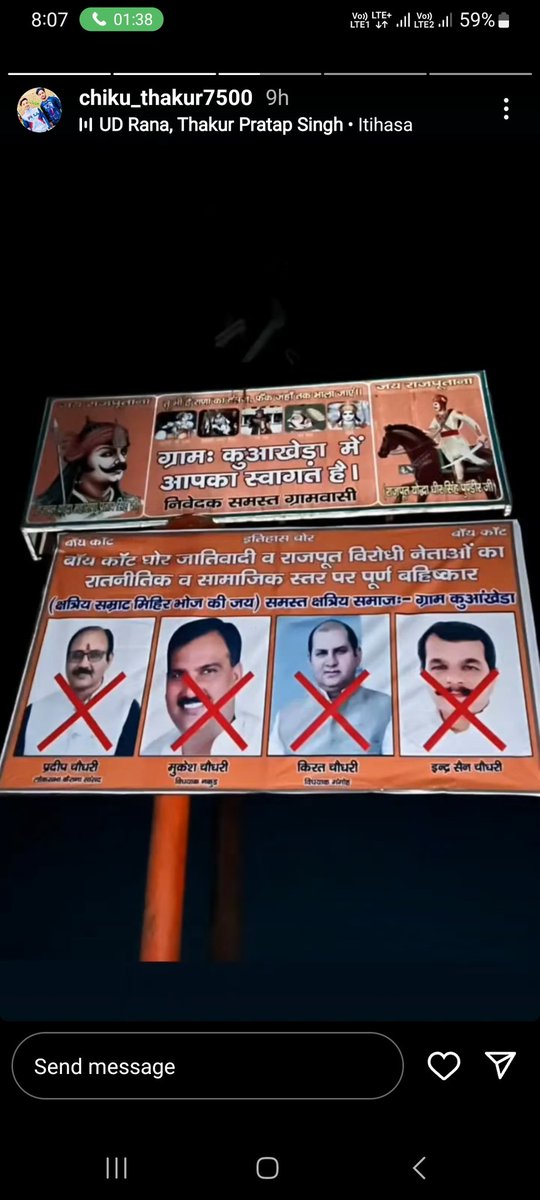 Avkhatana tweet media