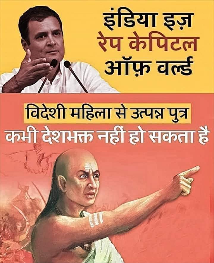 Er_dpsrawat's tweet photo. https://t.co/1hAqHgohDQ