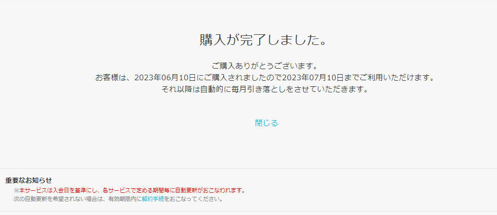 KAJIME tweet media