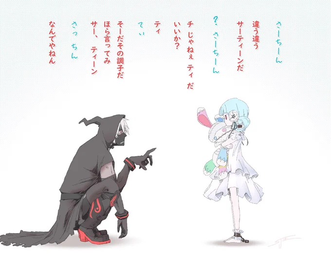 #自分の代表作だと思う絵を一枚だけ選んでみよう

Twitterで1枚絵だとこれかなぁ( ˘ω˘ ) 