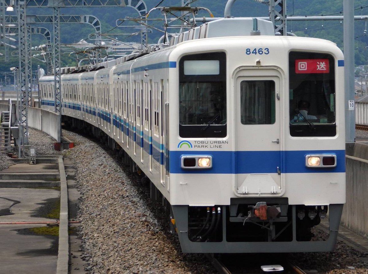 2023/06/10
8000系
東武鉄道レジェンド乗り鉄ツアー

@栃木駅

#東武鉄道 #東武 #東武日光線 #8000系