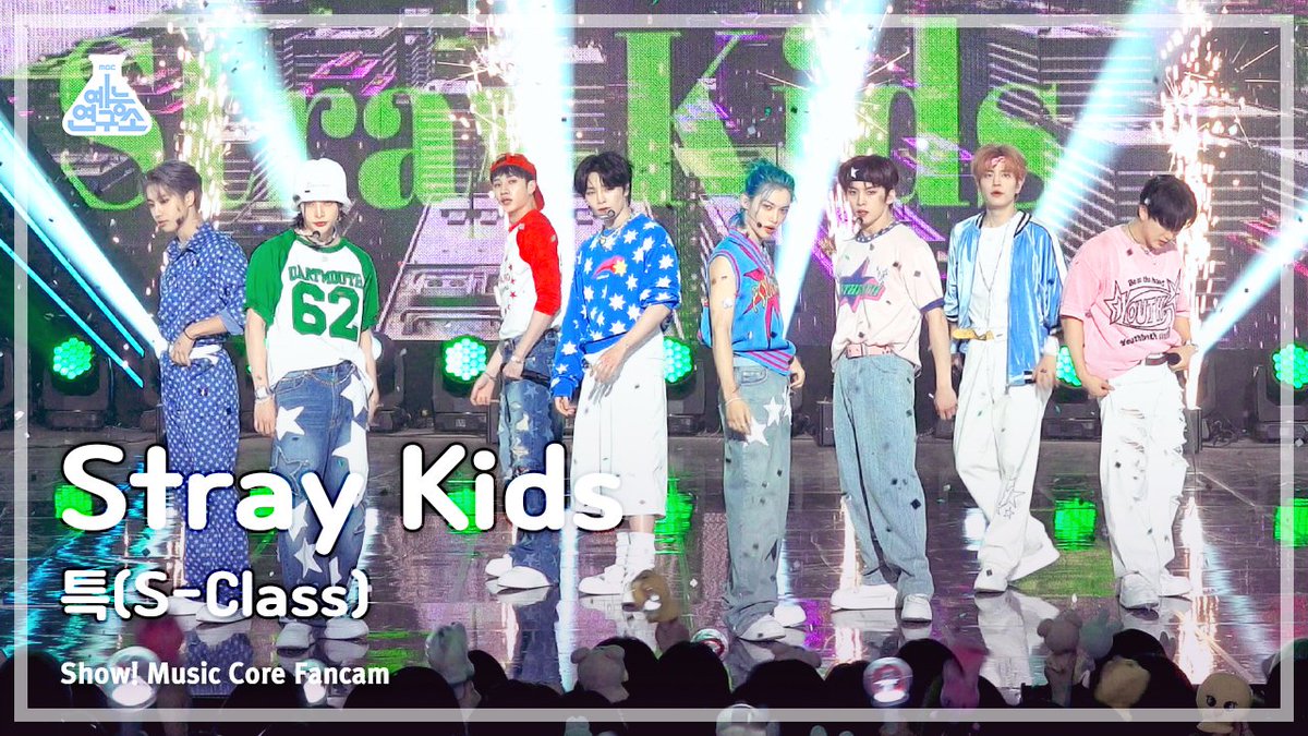 230610🔍[예능연구소 4K 직캠]

‘Stray Kids – 특(S-Class)’
▶ youtu.be/KUM6zdTa5wo

#쇼음악중심 #음중 #스트레이키즈 #StrayKids #특 #S_Class @Stray_Kids