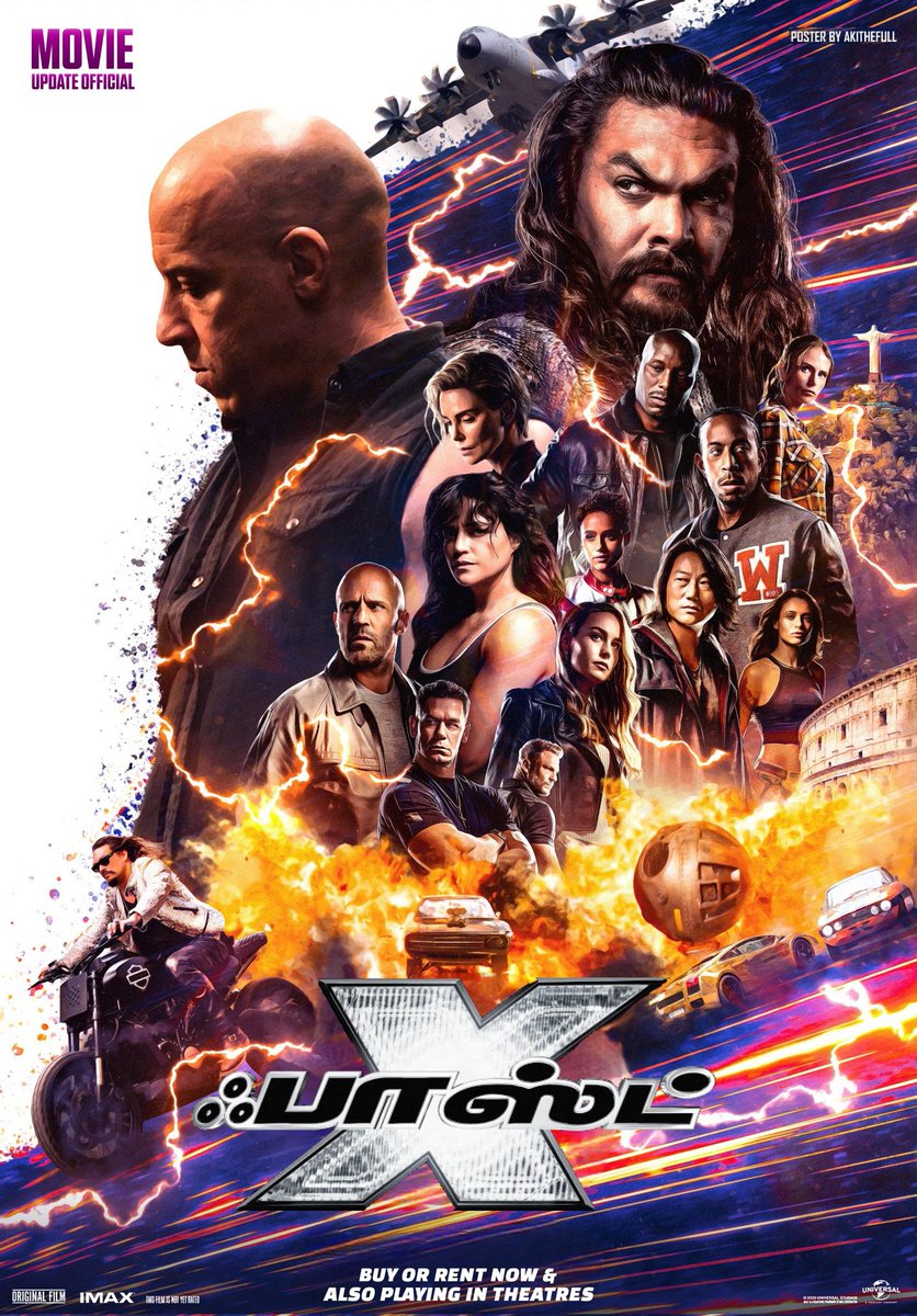 FilmUpdateOffi's tweet photo. #FastX is now available on digital Buy/Rent now, #MovieUpdateOfficial https://t.co/Kmt7R20gtT