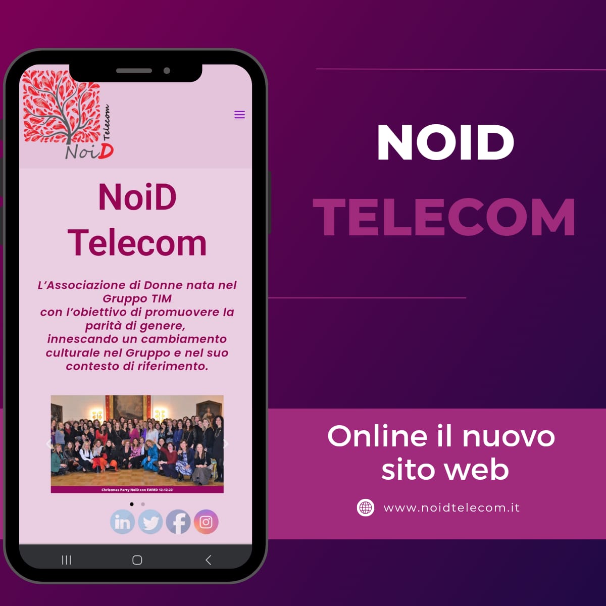 Online il nuovo sito <a href="/NoiDTelecom/">NoiD Telecom</a>! 
Scopri l'organizzazione, i team e le attività.
Associandoti a NoiD Telecom potrai ampliare il tuo network, partecipare attivamente nelle attività, promuovere le tue idee, rimanere sempre informata, partecipare ad eventi esclusivi