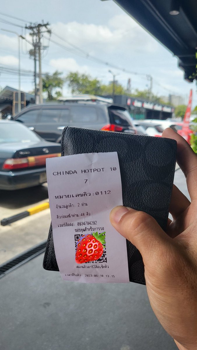 𝑬𝒓𝒊𝒄 𝑺𝒊𝒓𝒐𝒕𝒆 สิโรตม์ tweet media