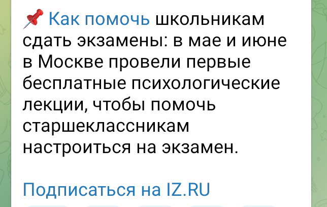 Fuligan_RF's tweet photo. Блят, мне за полтос! И я до сих пор не могу понять как я в 1986 обошёлся без психологов. https://t.co/OOmTD4uIuQ