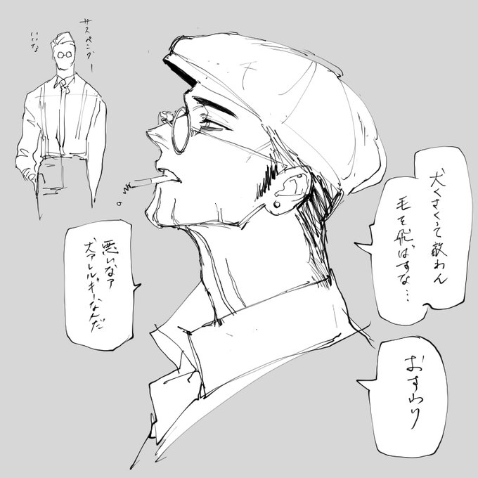 @IRONWOOD_TL  狩人…