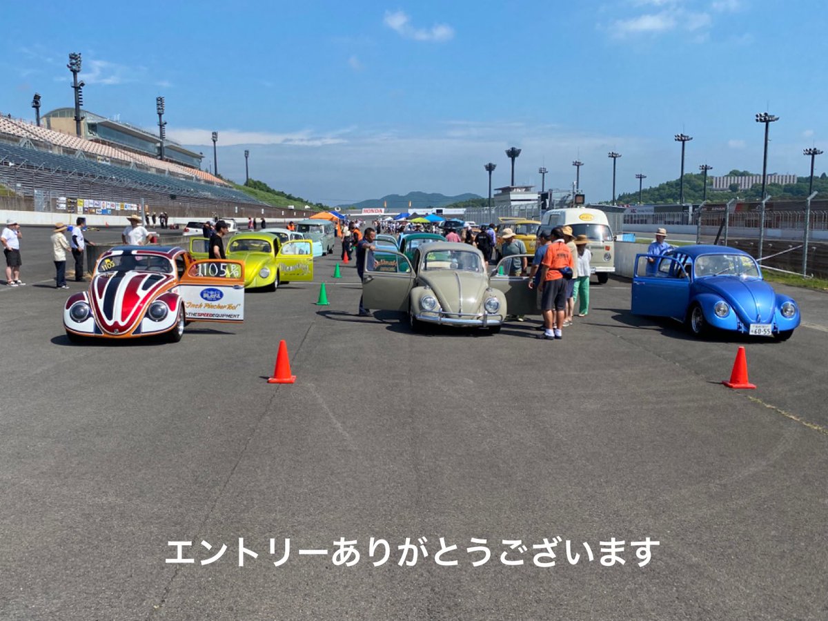 VW Drag In 15thへのエントリーありがとうございます。
締切は6/9消印有効ですが、うっかり締切を過ぎてしまった方でエントリーを予定していた方は事務局までご連絡の上、週明けの発送をよろしくお願いします。
#staginglane #vwdragin #aircooledvw #vw #volkswagen #twinringmotegi #dragrace