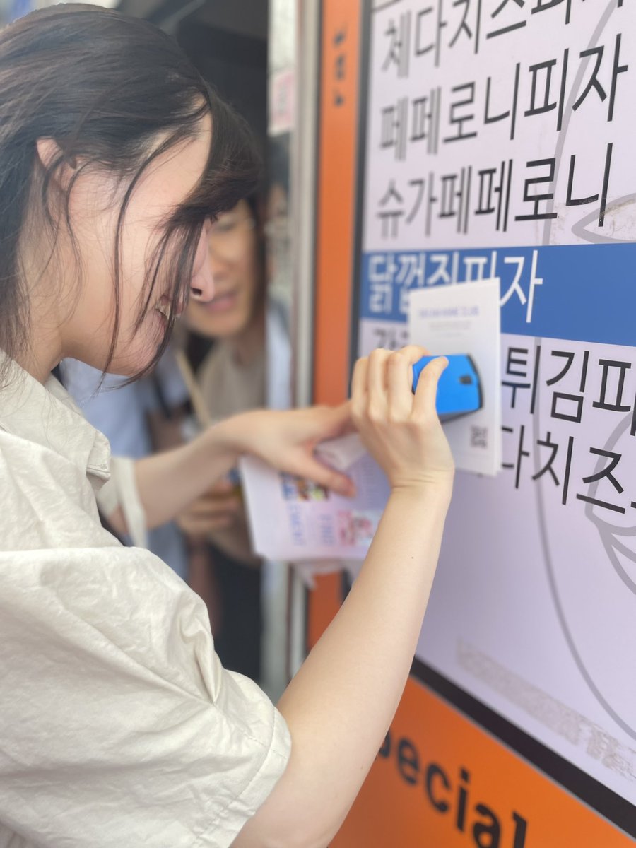 길거리에서 스탬프를 찍게해드려 너무 죄송해요 작가님~~ 😘😘 
<a href="/Dream_home_NFT/">Dream_home Club🏠</a>