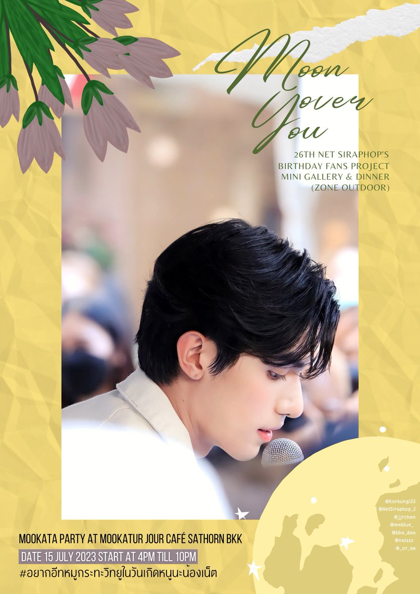 jjrchan's tweet photo. ✦ʚ🖤ɞ✦ ┆・⛦ 𝙈𝙤𝙤𝙣 𝙊𝙫𝙚𝙧 𝙔𝙤𝙪
#อยากอีทหมูกระทะวิทยูในวันเกิดหนูนะน้องเน็ต ⋆˙⟡
🌟⋆｡ ชวนพี่ๆฉลองวันเกิดปีที่ 26 ของเน็ตด้วย Mookata Party&amp;Mini Gallery at @mookatur

𝐎𝐧 𝐒𝐚𝐥𝐞: 𝟏𝟓 𝐉𝐮𝐧𝐞
𝐄𝐯𝐞𝐧𝐭: 𝟏𝟓 𝐉𝐮𝐥 | 𝟒𝐏𝐌-𝟏𝟎𝐏𝐌

#netsiraphop #Net26thBDProject https://t.co/vFae5XCvUV