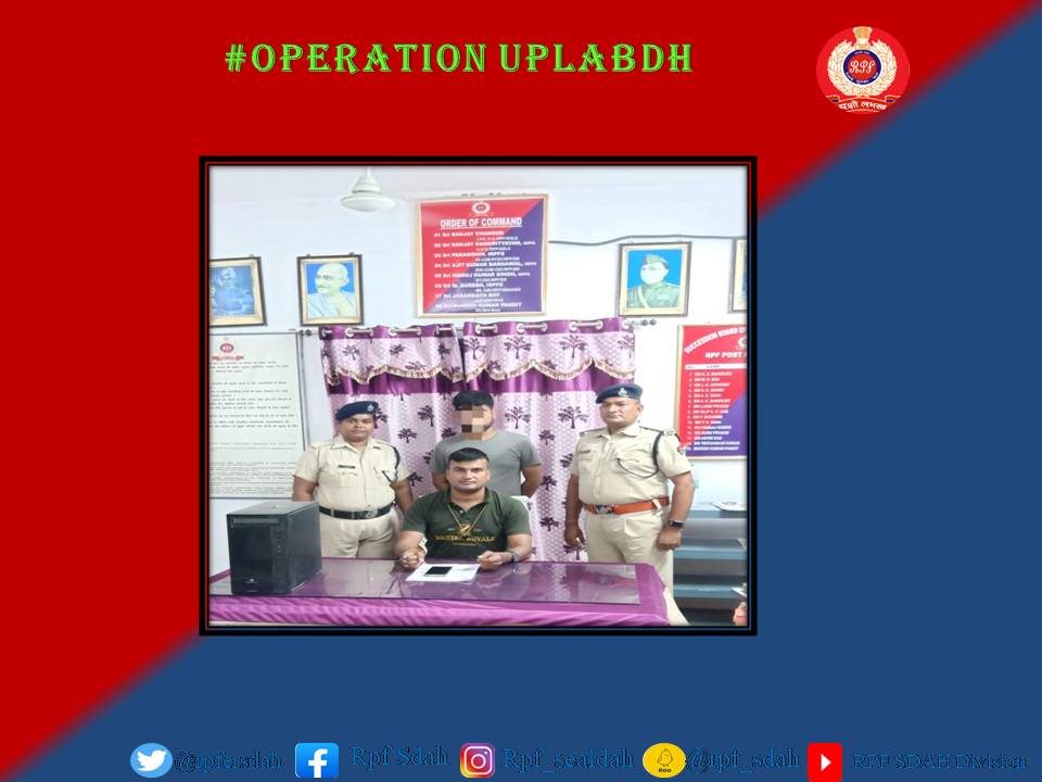 Arrested 01 Tout....seized  e-tickets worth Rs.69,713/-....booked under section 143 of Railways Act. #OperationUplabdh @RPF_INDIA @ErRpf @rpfersdah