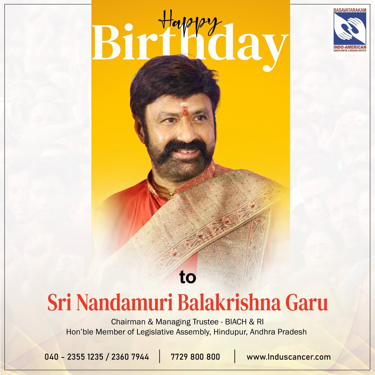 Josna2010's tweet photo. మంచికి మారు పేరు....మనసున్న మారాజు బాలకృష్ణ గారికి జన్మదిన శుభాకాంక్షలు 🥳
మీరు ఆయురాఆరోగ్య ఐశ్వర్యాలతో నిండు నూరేళ్లు ఆనందంగా ఉండాలి.
బసవతారకం ఆసుపత్రి ద్వారా మరింత మందిని బ్రతికించాలి అని ఆశిస్తు 💐🙏🏻🎂
#UnstoppableBalayya
#HappyBirthdayNBK
#NBKBirthdayWeek https://t.co/hBOVzGDVGK