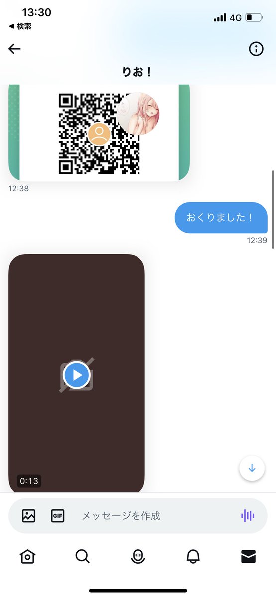 まる (@divimj1fpeugvwz) on Twitter photo 