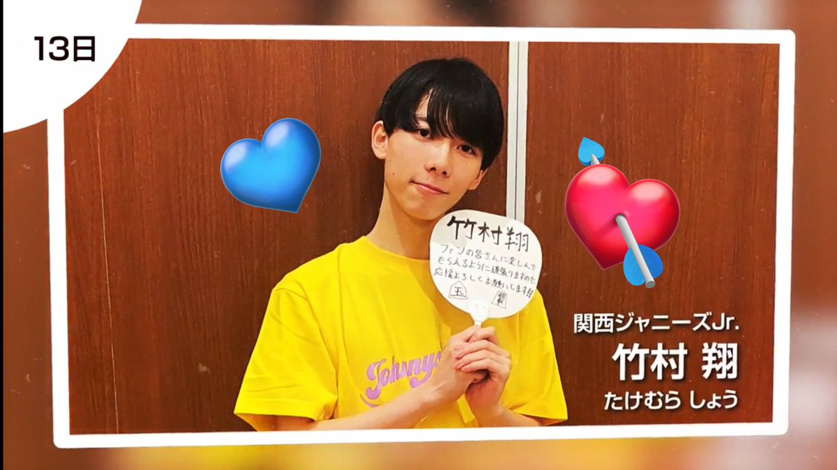 shochampion's tweet photo. 🥹💙👍🏻 https://t.co/HnuW2h83N4
