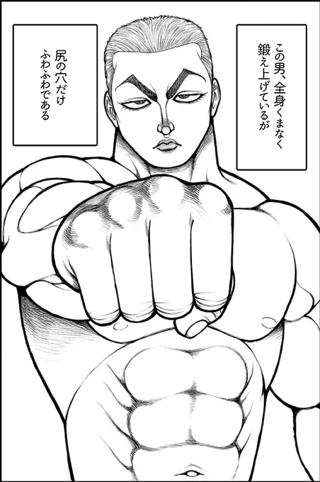 素材お借りしました こういうことやろ