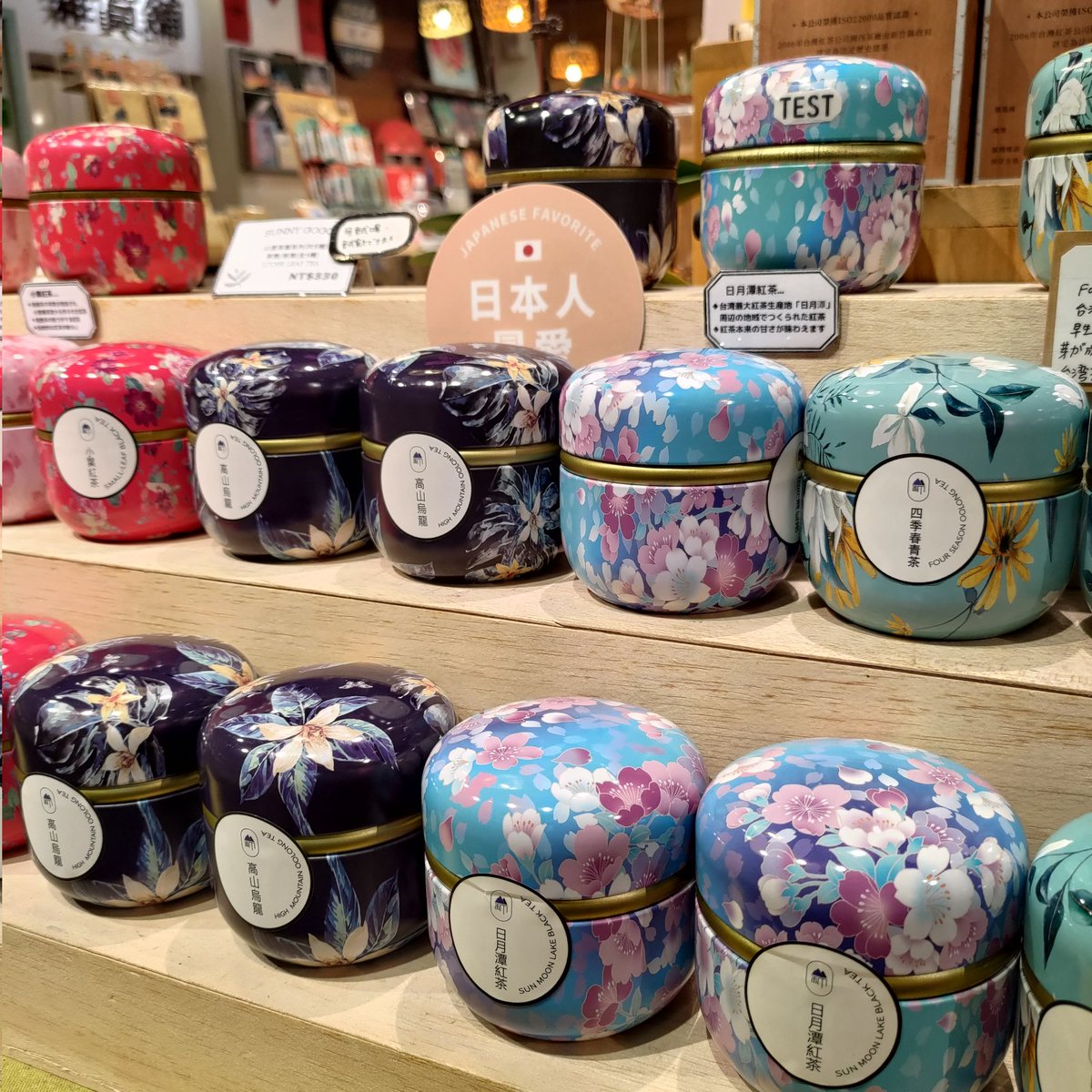da_da__n's tweet photo. 台湾雑貨のお店『來好』🇹🇼🇹🇼
可愛い雑貨が沢山売ってて台湾土産に最適です！

https://t.co/DMLDEaneNz…

 #台湾 #台湾グルメ #台湾お土産 #台湾雑貨 https://t.co/8FeZUH8LN9
