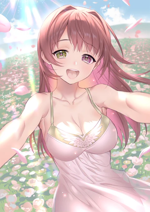いい夢を見ましょう!