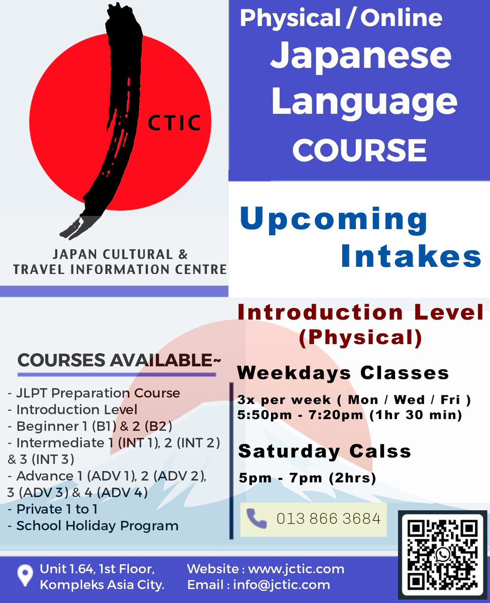 JCTIC_'s tweet photo. JCTIC offers a new introduction level intake!
This class will be held face to face, recommended for those who prefers physical class.😄

#japaneseclass #japaneselanguage #日本語 https://t.co/caQzWauBfO
