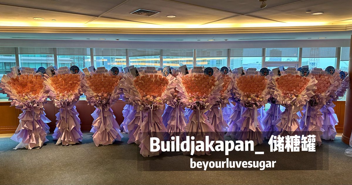 beyourluvesugar's tweet photo. Birthday gift 🎁part 3.
 29 bouquet 💰 flowers.
wish 29 years old you smile like flowers.
#BuildJakapan 
#Beyourluve
#BUILDACOLORFULDAY https://t.co/B17SetUyRJ