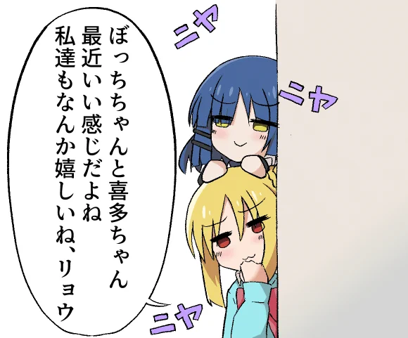 ナズェミテルンディス!!