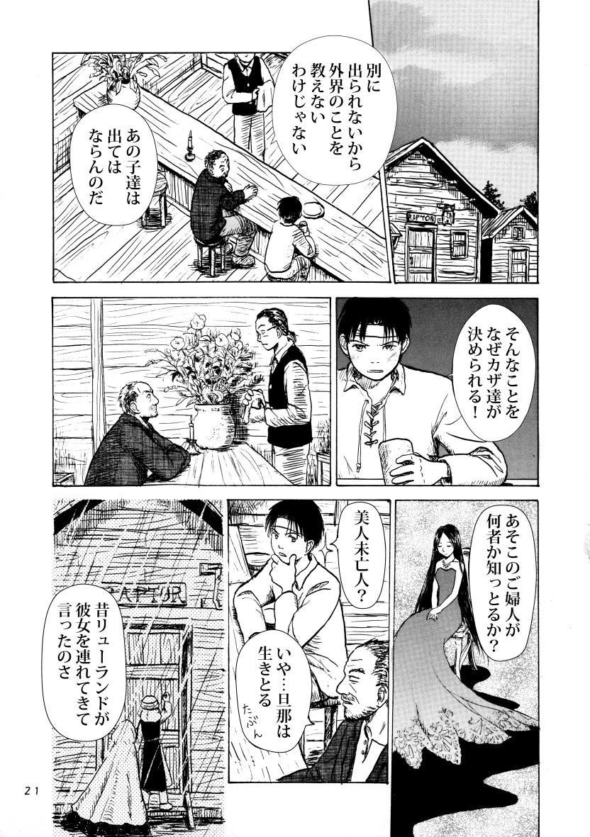 (6/11) 