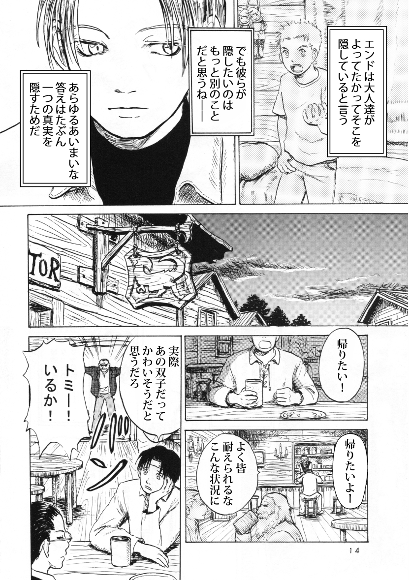 (4/11) 