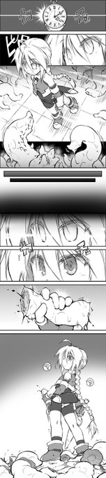 時の記念日らしい https://t.co/DP8tYRSrtf