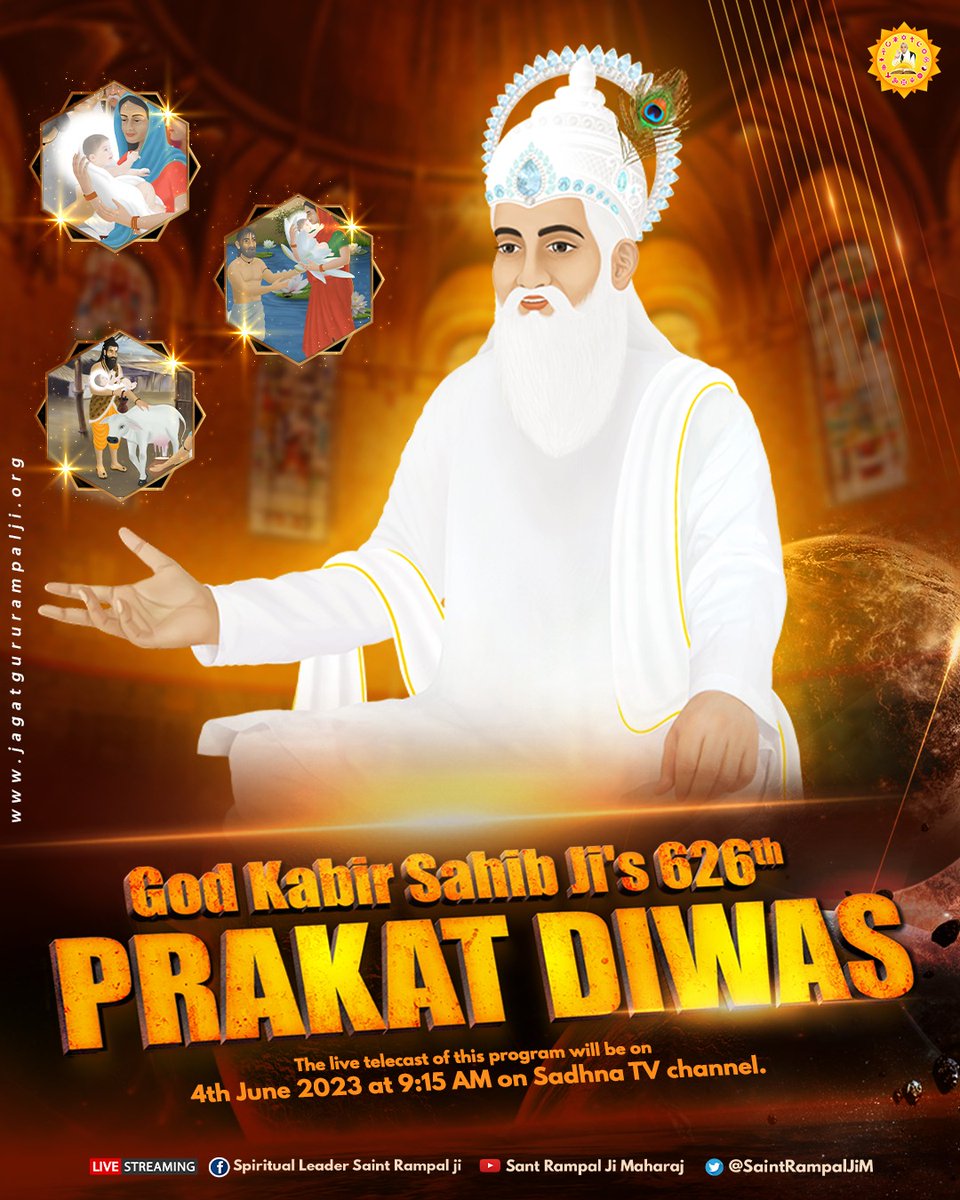 riyuuu7880's tweet photo. Superem god of kabir 
#Godmorningsaturday
AIM Of
JAGAT GURU SANT RAMPAL JI
 MAHARAJ JI 
#drugfree #meatlessmonday #meatlessmeals #alcoholfree #mentalhealth #mission
#SantRampalJiMaharaj
#SaintRampalJi
https://t.co/oVfiDPNqHd
#AppearanceOfGodKabirInKalyug https://t.co/eTjXZ3zA8t