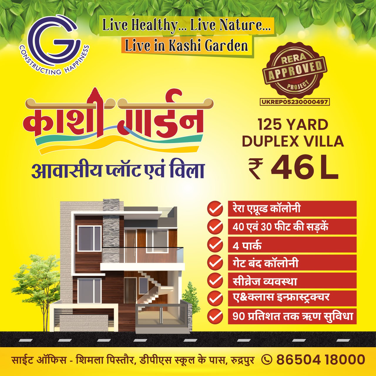 Susheel Gaba (Gaba_housing) / Twitter