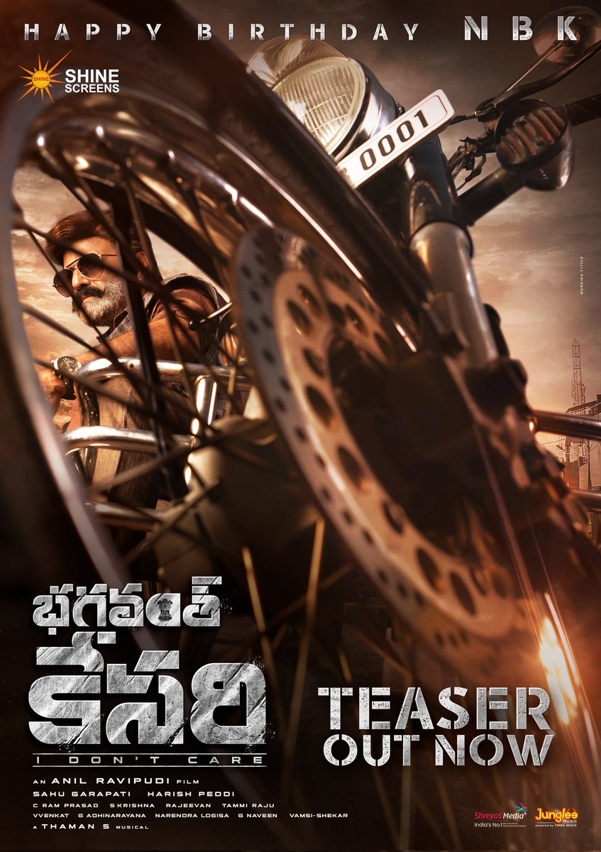 TeluguCult_AR's tweet photo. నేలకొండ భగవంత్ కేసరి🔥
ఈ పేరు శానా ఏండ్లు యాదుంటది 😎
#NandamuriBalakrishna in & as #BhagavanthKesari
TEASER OUT NOW ❤️🔥
- https://t.co/yPiaUZyZP6
#HappyBirthdayNBK
#AnilRavipudi #KajalAggarwal #sreeleela #NBK #NBK108 #NBKBirthdayWeek #HBDGlobalLionNBK #HBDGodOfMassesNBK #HBDNandamuriBalakrishna #BhagavanthKesariTeaser
