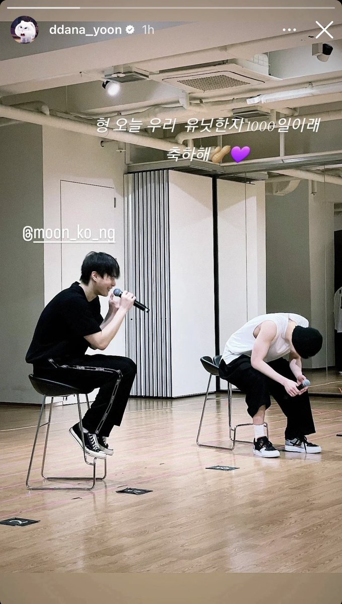 joytranslations's tweet photo. 🐥: “hyung they say that today is the 1000th day since we’ve been a unit. congrats🥜💜” https://t.co/1A9ye4m0tz