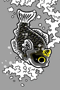 きょうの妖怪 #和漢百魅缶 通算7453体目【江州人】変為鯉魚 角尚存首 