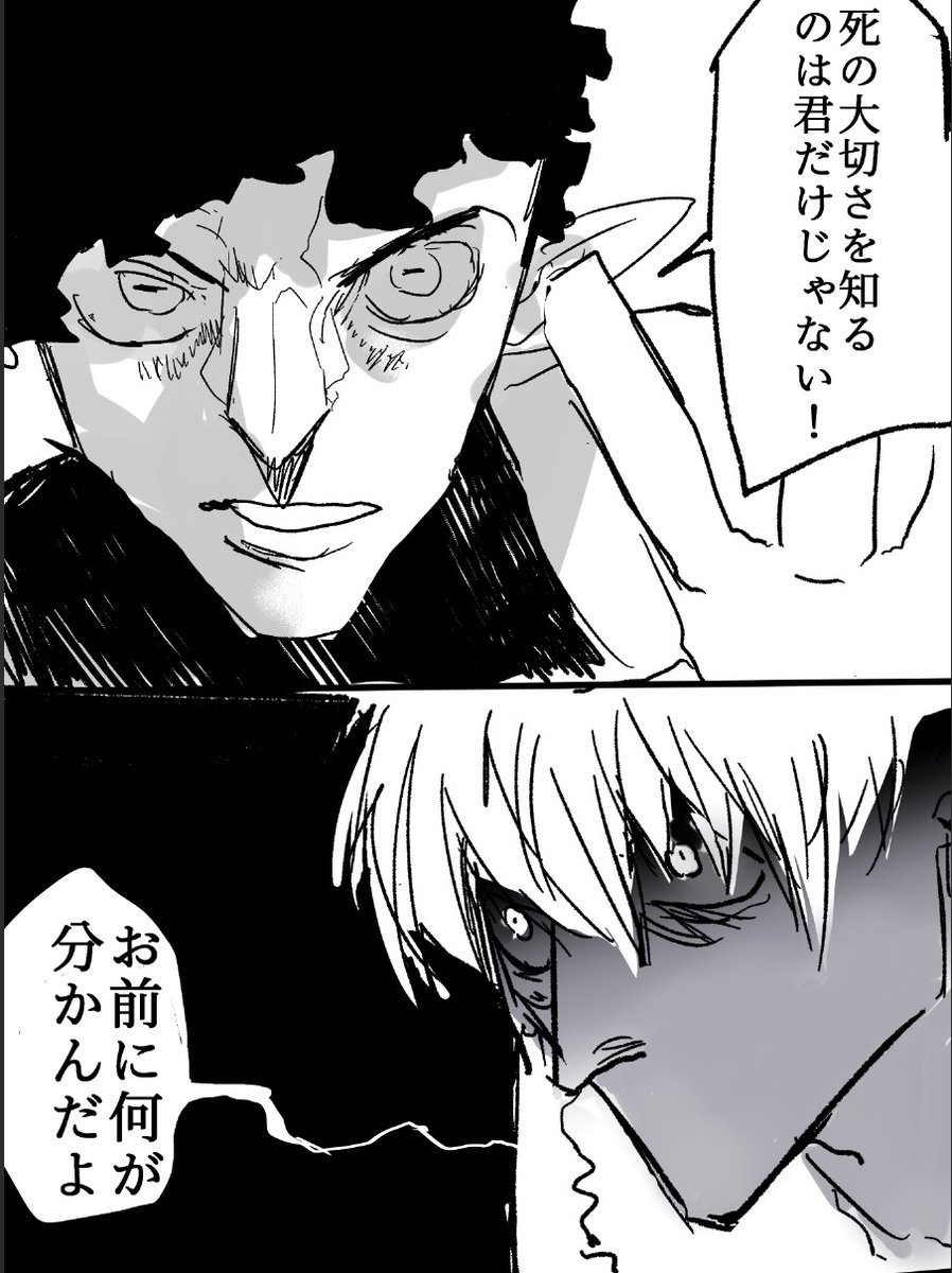 ② 