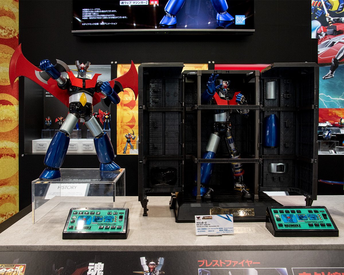魂ネイションズ公式/BANDAI SPIRITS TAMASHII NATIONS OFFICIAL on X