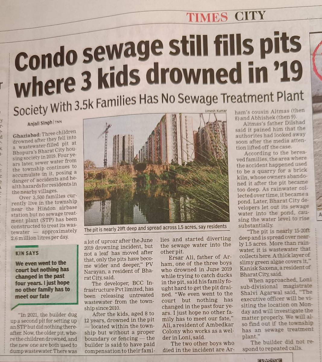 और कितना उठाना होगा इस ज्वलंत मुद्दे को. और कितने गरीब बच्चों के जान की आहुति मांगती है प्रशासन और BCC Infrastructure Pvt Ltd?

<a href="/CMOfficeUP/">CM Office, GoUP</a>
<a href="/myogiadityanath/">Yogi Adityanath</a>
<a href="/gdagzb/">GDA Ghaziabad</a>
<a href="/dm_ghaziabad/">DM Ghaziabad</a>
<a href="/BJP4UP/">BJP Uttar Pradesh</a>
<a href="/ghaziabadpolice/">POLICE COMMISSIONERATE GHAZIABAD</a>
timesofindia.indiatimes.com/city/ghaziabad…