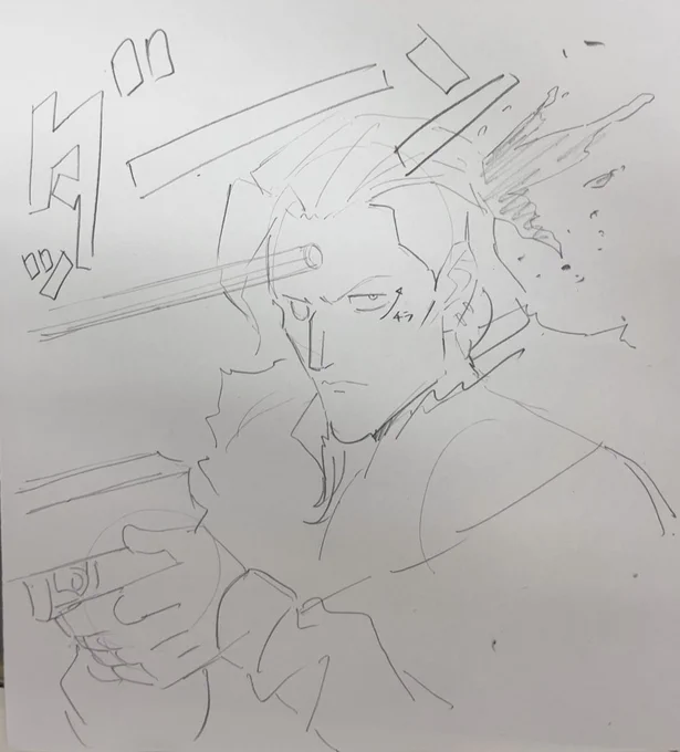いい加減これで死ぬのやめたい
