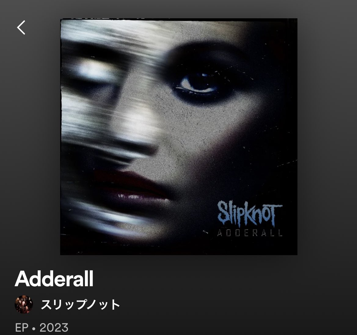 thinfolks's tweet photo. #slipknot 

最初、またよくある【同名別バンド】が括られてると思ったら、本人でびっくり。

別モノ…アメリカンロック…。 https://t.co/DRGx906JYi