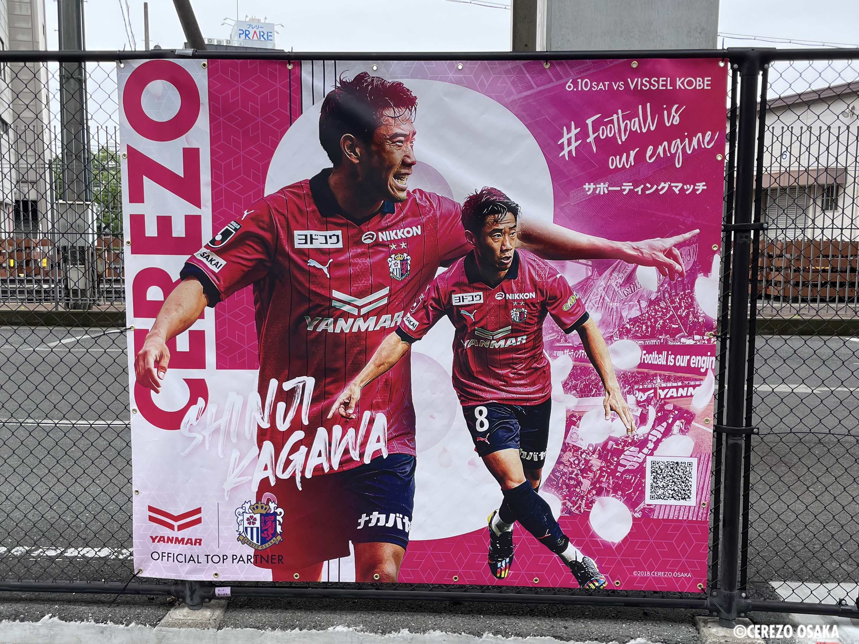 セレッソ大阪オフィシャル on X: 