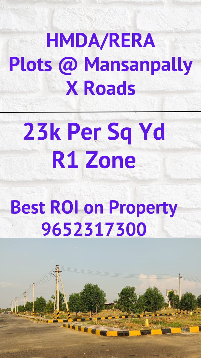HMDA Open Plots Near Hyderabad, Mansanpally, 23k per Sq Yard, Residential Investment 9652317300