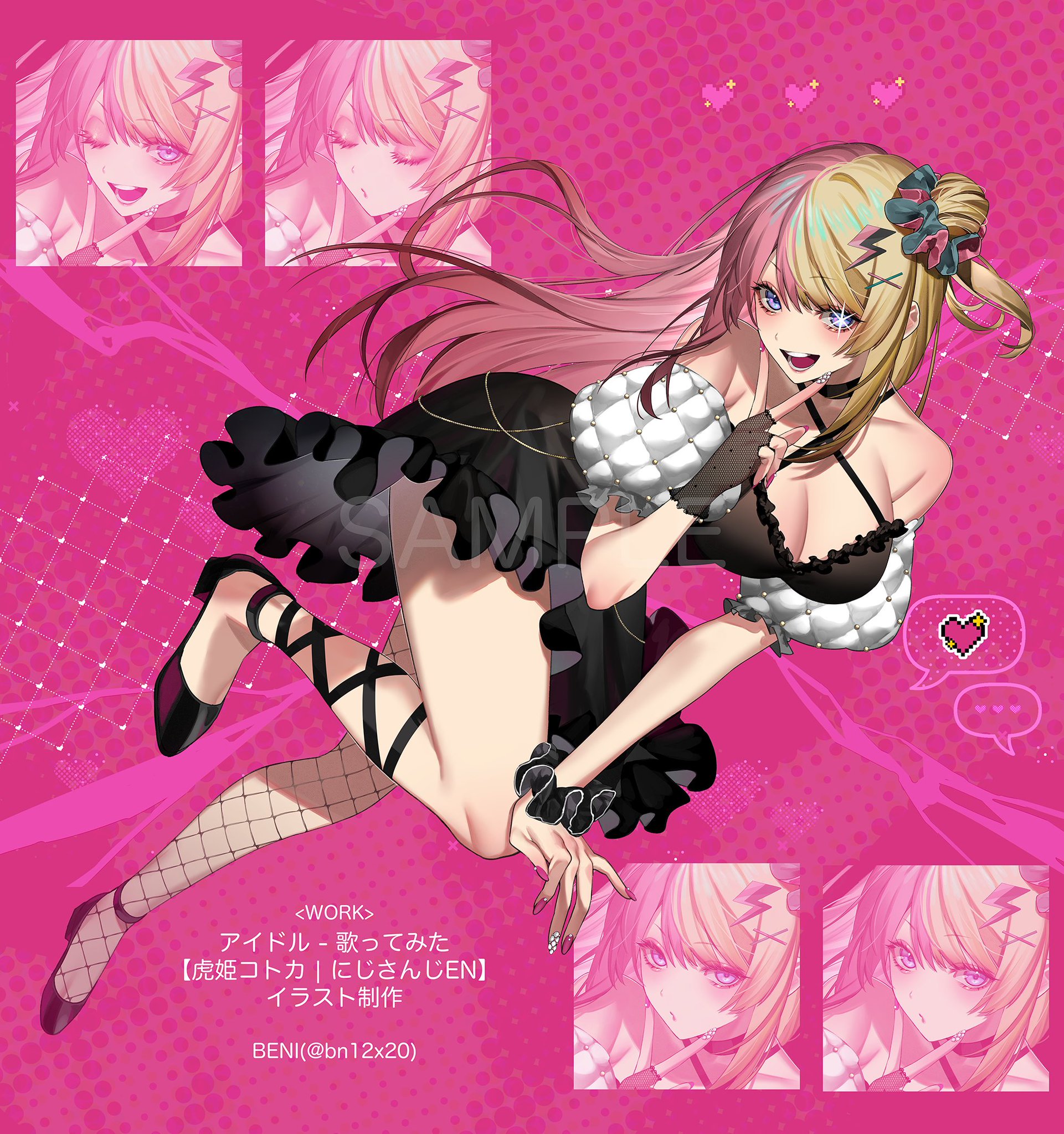 にじさんじ EN くじ 虎姫コトカ S賞含む にじさんじ】“NIJISANJI EN”所属の虎姫コトカさんが卒業を発表