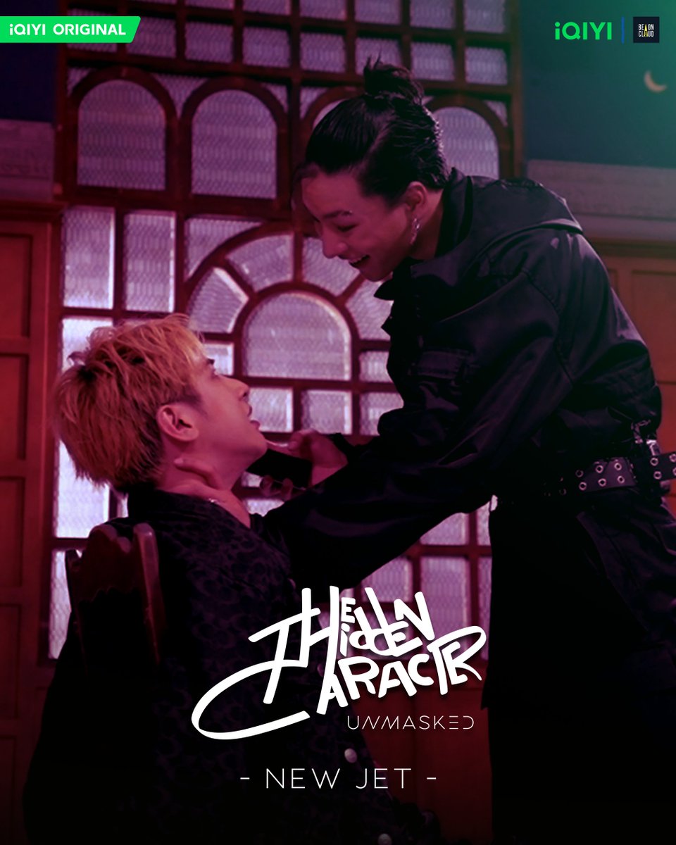 iQIYI_japan's tweet photo. #KinnPorscheTheSeries ファン必見
『#TheHiddenCharacter』
EP7 でメンターに加わったのは...😍
本日 EP8更新
👑VIP限定:24:30 EP8更新
🆓1話無料
#iQIYI Original💎日本語AI字幕
👉APP: https://t.co/k3uO7JNXD5
👉Watch: https://t.co/FJ3WxUjqRr
@beoncloud_th #MileApo
#THCEP7 #THC #THCBOC https://t.co/Fi7J73lgfo