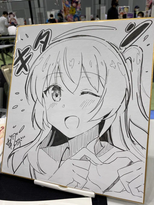 色紙です!! 
